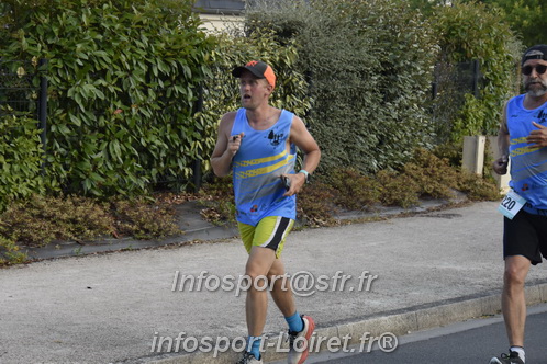 Ingreennes 2025/INGRE2025_04228.JPG